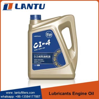 زيت تشحيم الشاحنات الثقيلة LANTU زيت محرك الديزل الاصطناعي الكامل K10 SAE 15W-40 يحافظ على نظافة المحرك